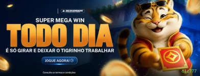 Android Download